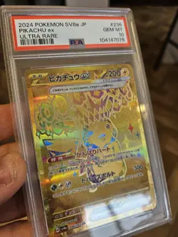 ​PSA 10 Pikachu ex 236/187 UR Gold Terastal Festival Japanese Pokemon Card SV8a - Image 2
