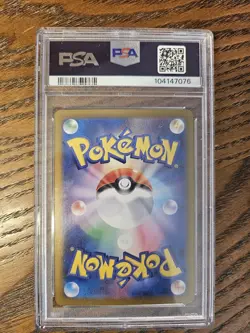 ​PSA 10 Pikachu ex 236/187 UR Gold Terastal Festival Japanese Pokemon Card SV8a - Image 3