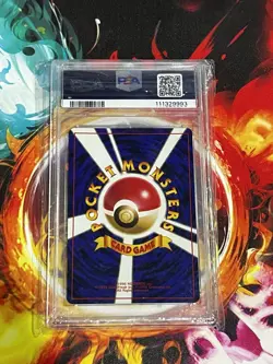 Venusaur #3 Base Set Holo Rare 1996 Vintage Japanese Pokemon TCG Card PSA 9 MINT - Image 2