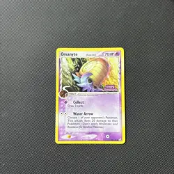 Pokemon Card EX Holon Phantoms Reverse Holo Omanyte 74/110 Stamped - Image 2