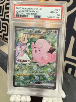 Lillie's Clefairy ex PSA 10 Japanese Pokemon Card 126 Battle Partners 2025 sv9 - Image 1