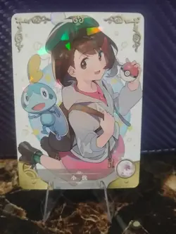 Goddess Story Gloria (Pokemon) R Anime Trading Card - Image 1