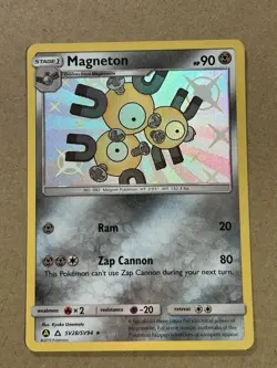 Kartana Noibat Guzzlord Magneton Holo Shiny Vault Bundle Lot Of 4 Cards - Image 3