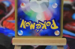 2002 Misdreavus 046/088 e Series Mysterious Mountains Japanese Pokemon Card LP - Image 5