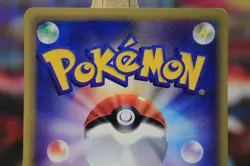 [LP] Venonat Japanese Mysterious Mountains e-Card Series 011/088 Pokemon (Lp1) - Image 4