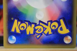 [LP] Nidoran Japanese The Town of No Map e-Card Series 001/092 Pokemon E lp1 - Image 5