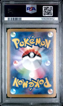 Pokemon Lillie's Clefairy ex Battle Partners JPN Special Art Rare #126 PSA 10 - Image 2