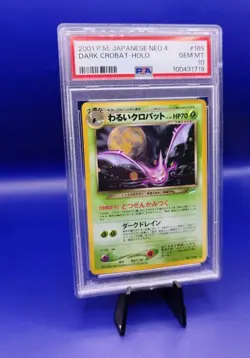 Dark Crobat No. 169 Japanese Neo Destiny Pokemon Card WOTC TCG Graded PSA 10 - Image 3