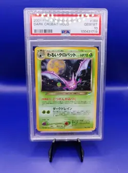 Dark Crobat No. 169 Japanese Neo Destiny Pokemon Card WOTC TCG Graded PSA 10 - Image 4