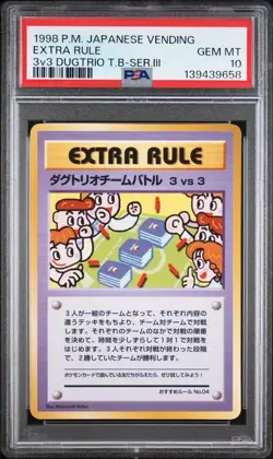 1998 Pokemon Japanese Vending 3v3 Dugtrio Team Battle Series 3 PSA 10 - Image 1