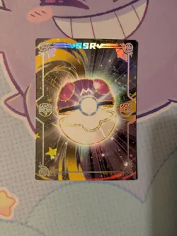 Pokemon Fanart Elf Babies 4.0 Psyduck SSR - Image 2