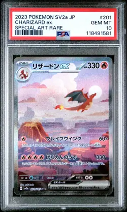 PSA 10 2023 POKEMON JAPANESE CARD 151 SV2A #201/165 CHARIZARD EX SAR - Image 1
