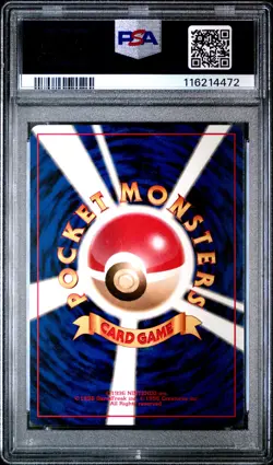 1996 POKEMON BASE SET JAPANESE #150 MEWTWO-HOLO PSA 8 - Image 2