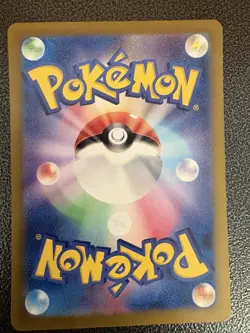 Charizard ex 201/165 SAR Japanese Pokemon Card Scarlet & Violet 151 - Image 2