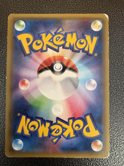 Pokemon Poncho-Wearing Pikachu 203/XY-P Japanese XY Promo Mega Campaign - Image 2