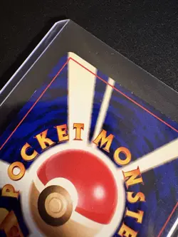 Pokemon Lt. Surge's Magneton 082 Japanese Holo Stage 1 70 HP 1996 Vintage - Image 5