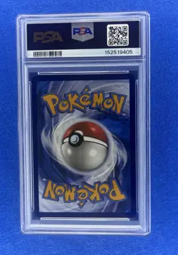 2023 POKEMON MEW EN-151 ULTRA RARE #187 WIGGLYTUFF EX PSA 10 - Image 2