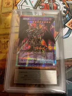 ARS 10 Yu-Gi-Oh! Dragoon Of Red Eyes Overframe Prisma Yu GI Oh - Image 1
