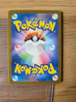 POKEMON TCG. 151. Giovanni's Charisma. Full Art. PACK FRESH. 197/165 SR - Image 2