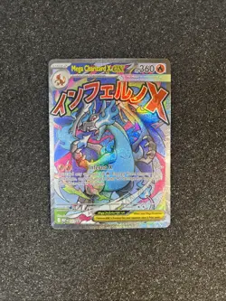 Pokemon Mega Charizard X EX 023 Promo 🤩 PACK FRESH NM 🤩 - Image 1