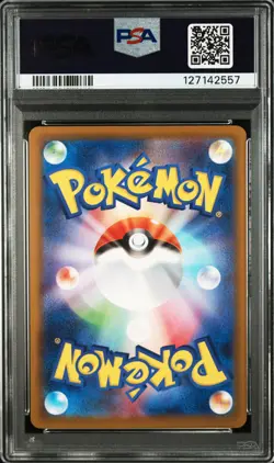 2025 POKEMON JPN M-P PROMO MCDONALD'S #020 PIKACHU PSA 10 - Image 2