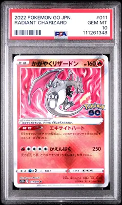 2022 POKEMON GO JPN #011 RADIANT CHARIZARD PSA 10 - Image 1