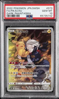 2022 POKEMON JPN SWORD & SHIELD DARK PHANTASMA #073 FULL ART/PIKACHU PSA 10 - Image 1