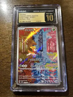Deerling 073/071 Art Rare Holo Japanese Cyber Judge CGC Pristine 10 Pokemon - Image 1