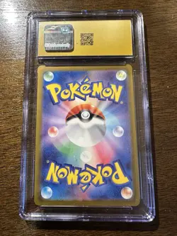 Deerling 073/071 Art Rare Holo Japanese Cyber Judge CGC Pristine 10 Pokemon - Image 2