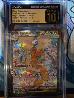 Pokemon Mega Dragonite ex 246/193 Special Art Rare Holo Japanese CGC 10 Pristine - Image 1