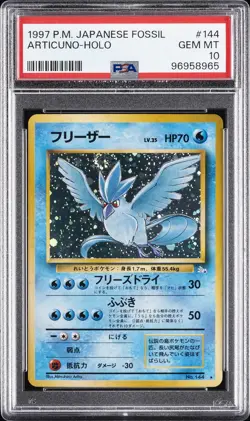 1997 POKEMON JPN FOSSIL #144 ARTICUNO-HOLO PSA 10 - Image 1
