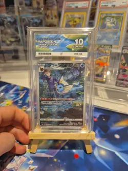 Pokemon TCG: Vaporeon 189/184 Vmax Climax AR Japanese ACE 10 GEM MINT - Image 1