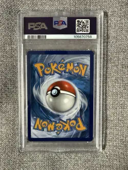 2023 Pokemon SVI EN-Scarlet & Violet Ultra Rare #225 Gyarados ex 225/198 PSA 10 - Image 2