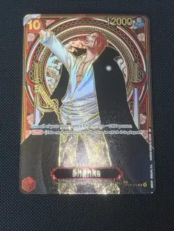 Shanks - OP09-004 (SP) (Gold) OP09-004 Carrying On His Will Foil - Image 2