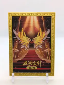 One Piece CCG Yamato Wings Red Carpet 15/79 Limited Print Metal Waifu Card - Image 2