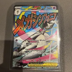 Pokemon TCG - Mega Gardevoir EX MEP 032 - Ascended Heroes Black Star Promo - Image 1