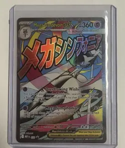 Pokemon TCG Ascended Heroes: Mega Gardevoir ex MEP 032 Black Star Promo MAR 2026 - Image 1