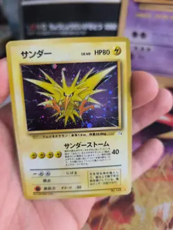 Pokemon Karte Card Zapdos Mysterious Of Fossil 1997 Holo Wotc japanese Exc - Image 4