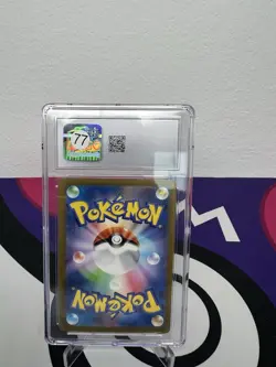 Pokemon TCG Gengar 094/165 R SV2a 151 Holo Card NM Condition - Image 2