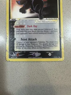 Umbreon Gold Star 17/17 Pokemon Pop Series 5 2007 TCG Holy Grail Card Single - Image 3