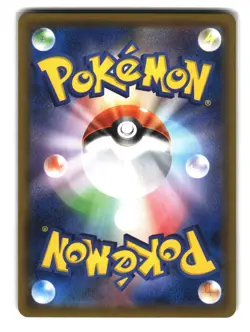Ditto VMAX 141/190 Pokemon Card Shiny Star V Ultra Rare - Image 2