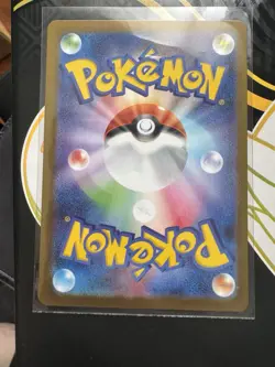 Pokemon Pignite 097/086 SV11W: White Flare Art Rare Holo Japanese Card - Image 2