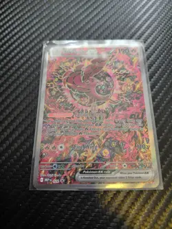 Oricorio EX 024 Me: Mega Evolution Promo Holo Pokemon Card - Image 2
