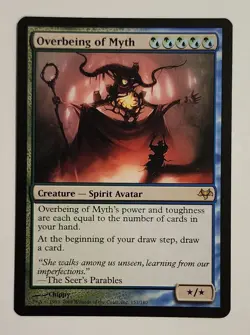 MTG Overbeing of Myth - Eventide Regular - NM Magic The Gathering - Image 1
