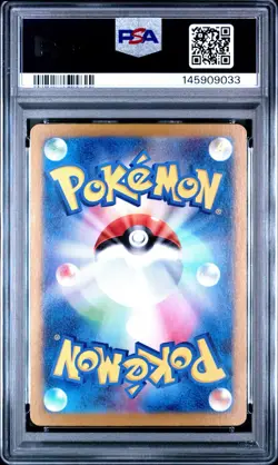 LILLIE'S CLEFAIRY 2025 POKEMON JPN BATTLE PARTNERS SPECIAL ART RARE EX PSA 10 - Image 2