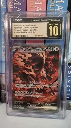 Pokemon TCG CGC Pristine 10 Bloodmoon Ursaluna EX 225/187 CGC Pristine 10 - Image 1