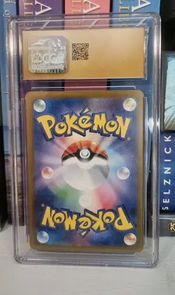 Pokemon TCG CGC Pristine 10 Bloodmoon Ursaluna EX 225/187 CGC Pristine 10 - Image 2