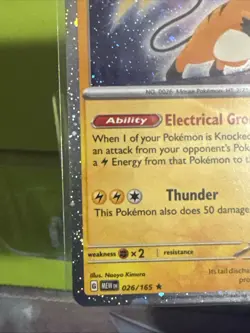 Raichu 026/165 Cosmos Holo - Sam's Club Promo - Pokemon TCG: 151!!! - Image 4