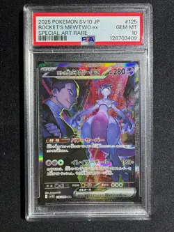PSA 10 Team Rocket's Mewtwo Ex - Special Art Rare - Pokemon Japanese Sv10 - Image 1