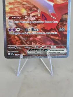 Latias ex Special Illustration Rare 239/191 Surging Sparks Pokemon English NM - Image 2